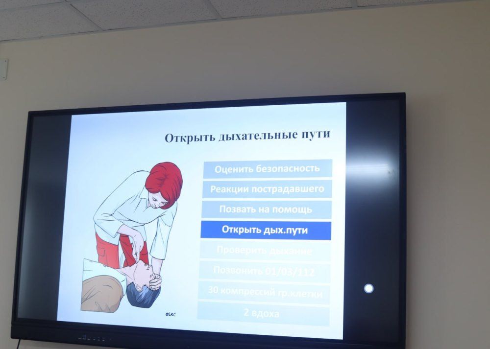 ������ �������� ������ ������