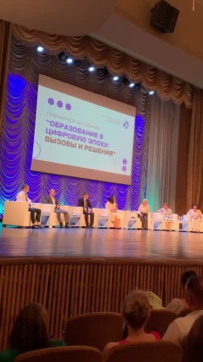 �������������� ����� � ���������