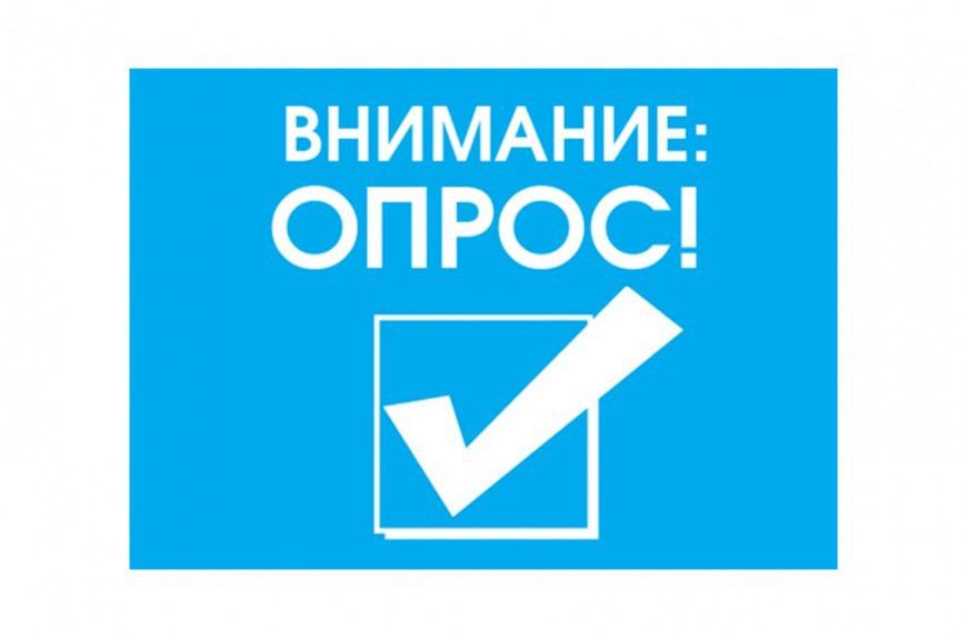 ������������� �������� �����, ����� ������� ��������� ����� � �������