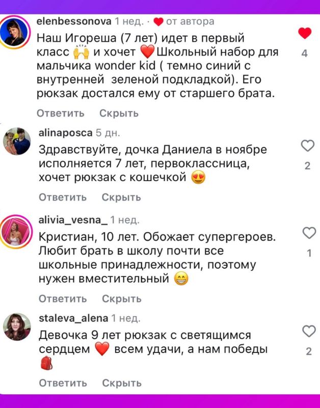 �������� ���������� ��������, ������ ������ �� ����� ������ �� �������� �������