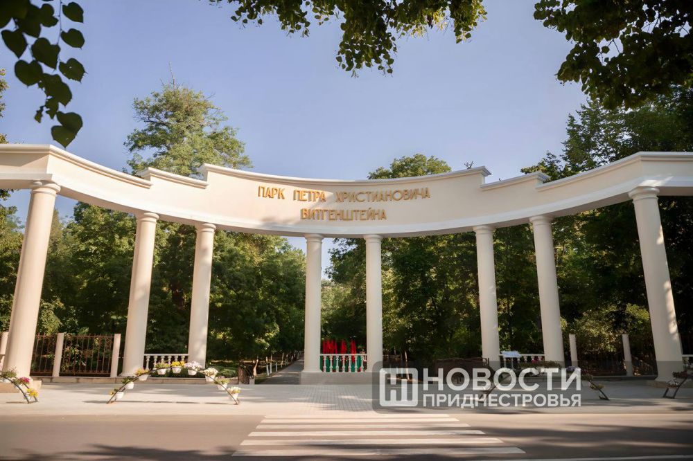 ���� ������ � �������!. 28 ������� � 416-� ��������� ������. ����� �������� ����!