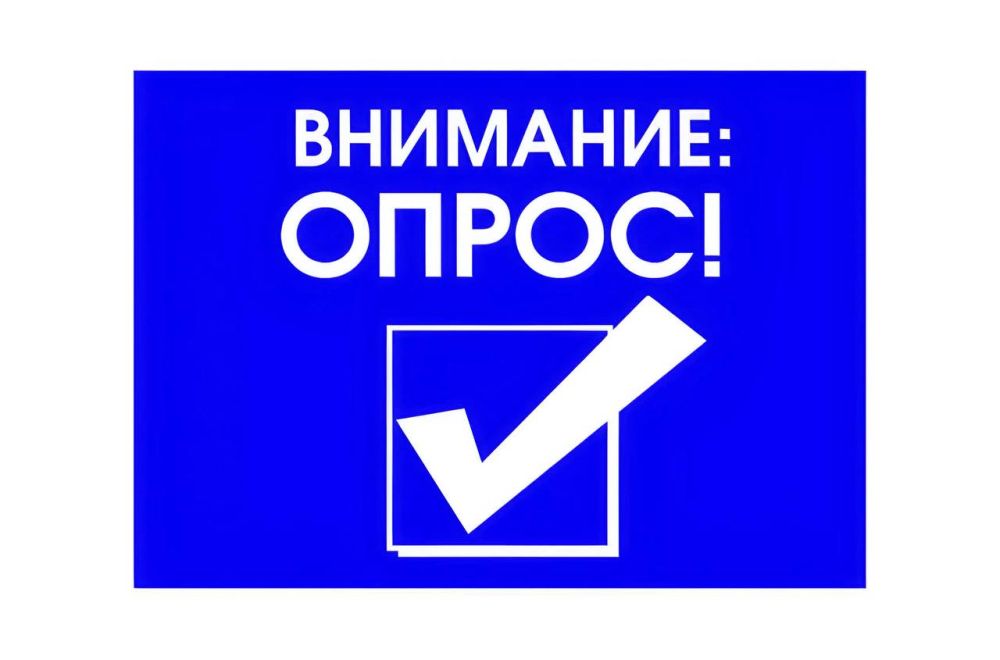 ������������� ��������� ����� � �������� �������� � 26 ������� �� 30 ��������