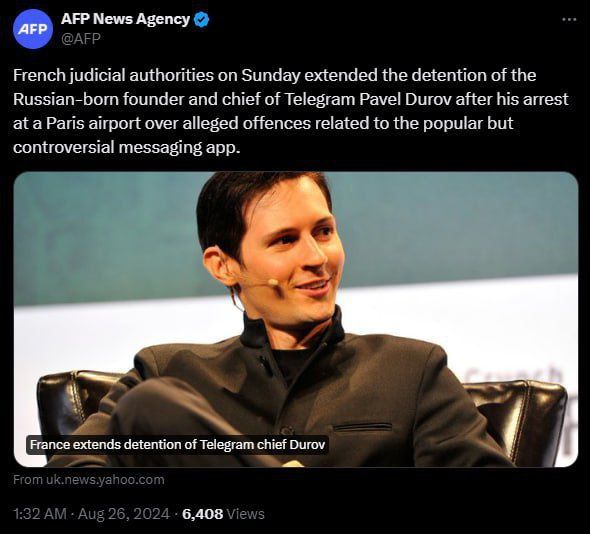 C��� ���������� ����� ������ ��� ������� �������, � AFP