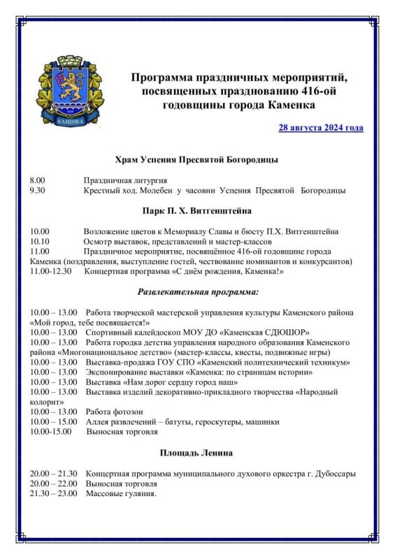 ���������� ������� � ������ ������� ������� ������� � ����������� ������������, ����������� ��� ������!