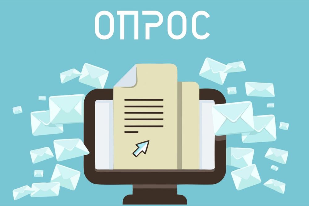 ������������� �������� ����� � �������� ��������������� �����