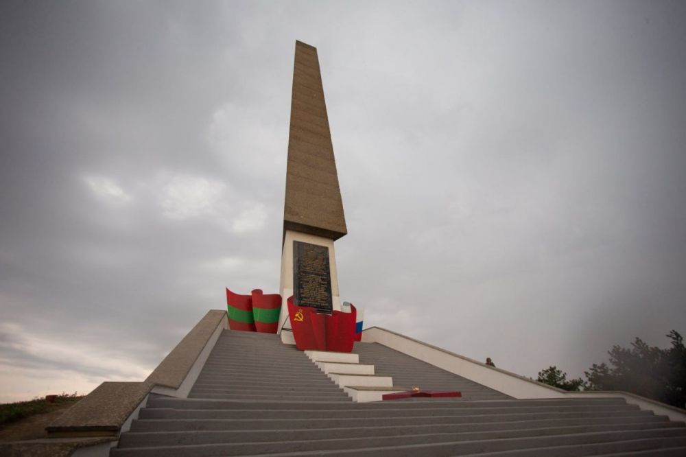 �������� ����������� �������� ��� ������ � 1972 ����