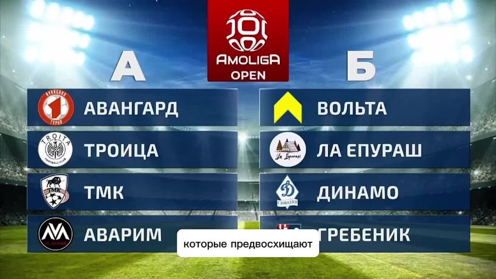 ��������� �����, ������� � ����� �� ����, � ��� ��� ������� ������������ ��������� ����� ������� � ���������