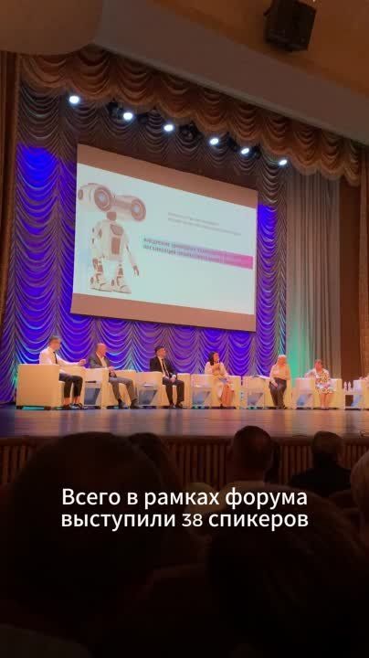 26 ������� � ��������� ��������� ������ ��������������� �������������� �����