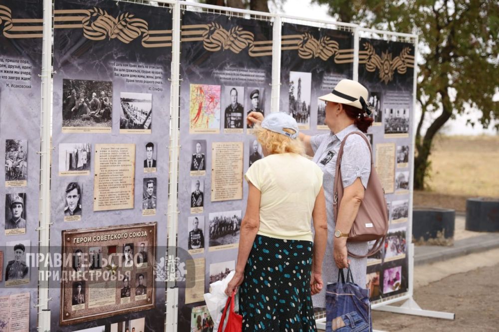 ����� �� ������������ ��������� �������� �������� ������ �� �������