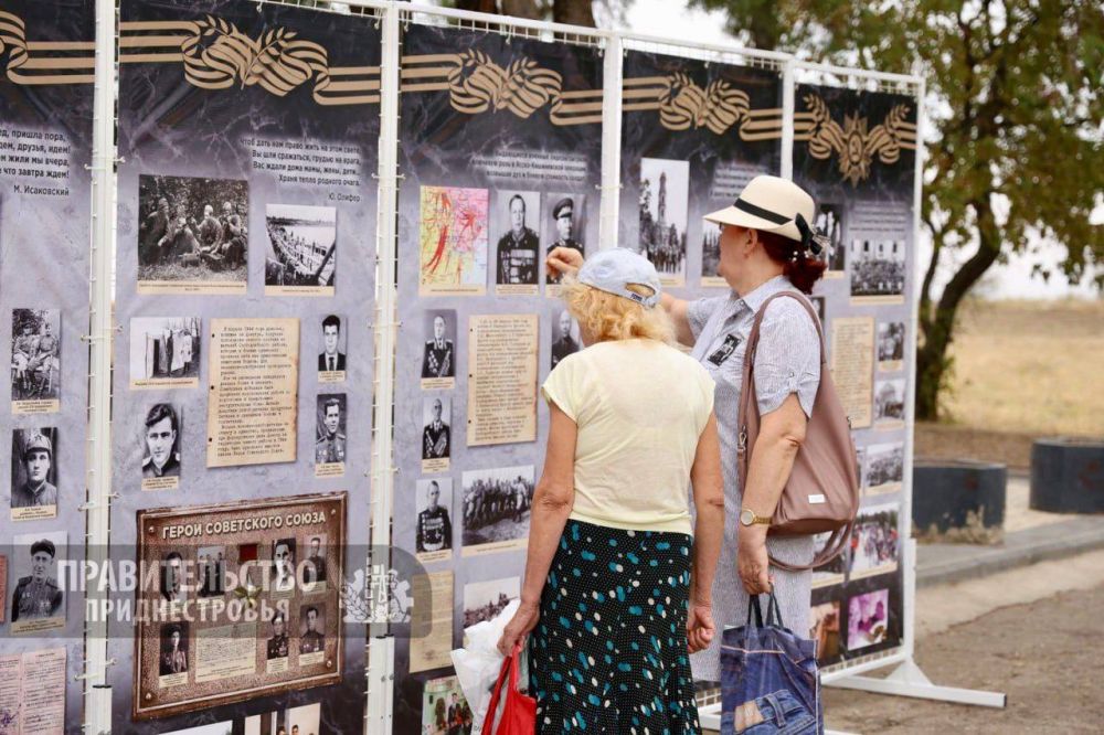 �������� ������ �� �������