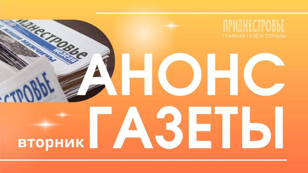 ������� � ������:. ��� ������� �������� ���������������!� ������ � ��������� ������