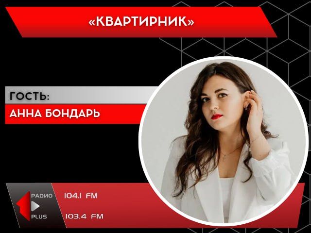 ����������ʻ. � ��� ������� � �� "�����" ��������� ����������, ��� �������� ��������� �� ��������� � ������� ����������� �� ���� ������� �� ������ � �������� ����� �� �����1 � ��������� �� "�����" - ���� �������