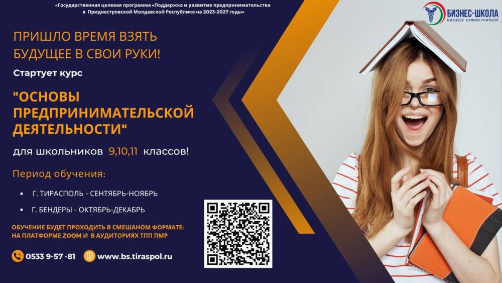 �������� ����������� �� ���� �� ������� ������������������� ������������ ��� ����������