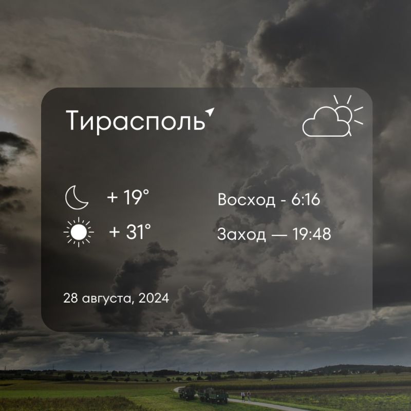 ������ �� �������