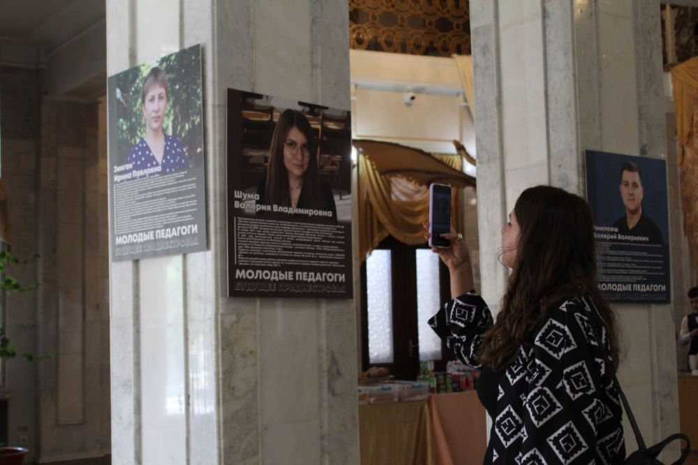 ������ ����������� ���������� ��������� � ���������������� ��������������� ������ - 2024 �������� �� ������