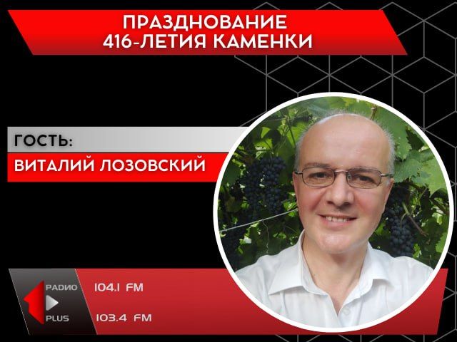 ������������ 416-����� �������!