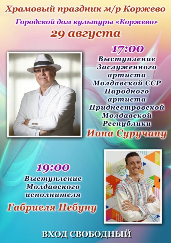 ������ � ���������� ���������� �������� ���������