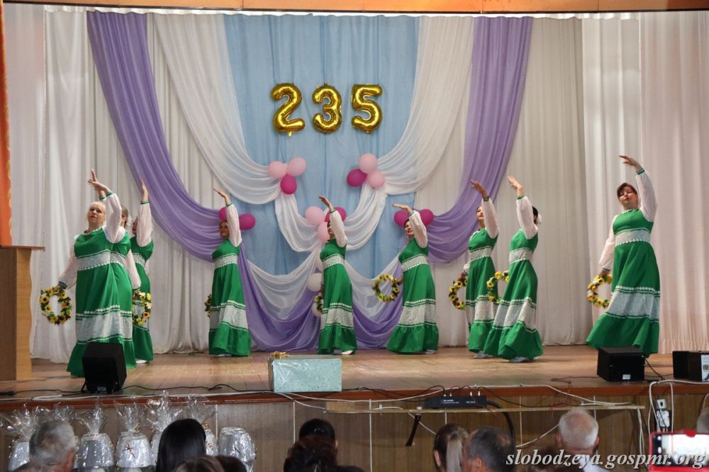 ��������������� �������� 235-����� �� ��� ������� ��������������� ���������� � ����