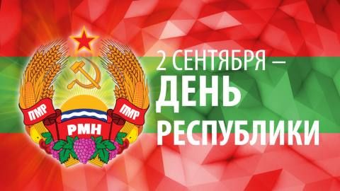 � �������� ��������� �� ��� ����������