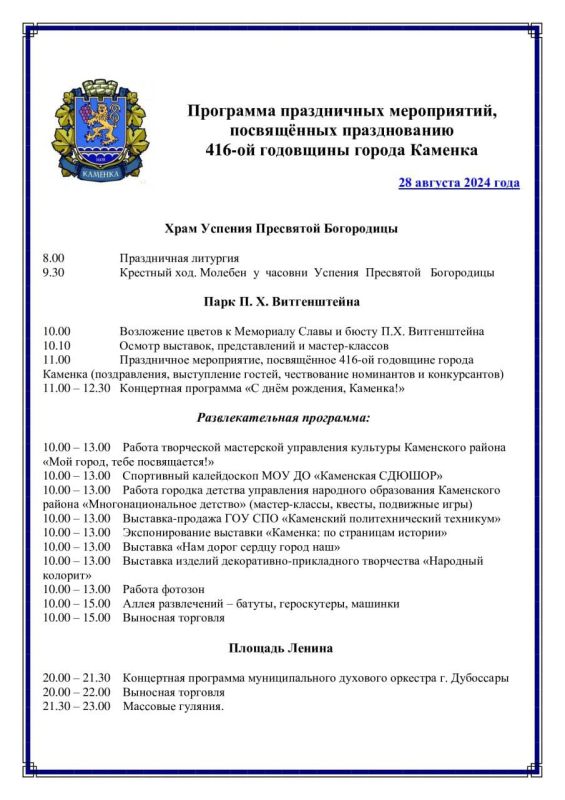 ���������� ���� ������� ������� � ����������� ������������, ����������� ��� ������!