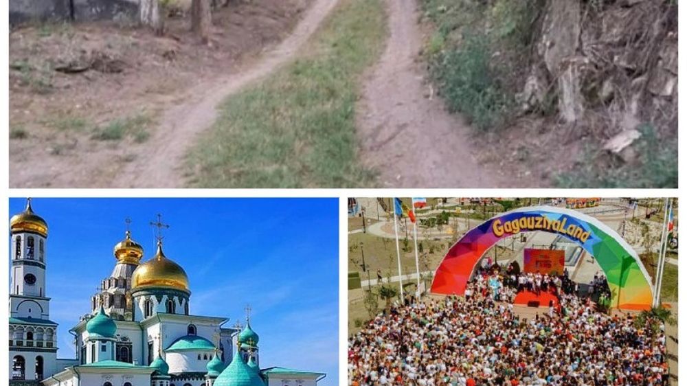 ���-5 �������� � ������� 28 ������� 2024: ��� ������� � ���������� ������ ���� �������; ����� � ������ ��� ���������� ���������� �����������, ������� ������� � ������; ��� ������ ������� ������� � ������ � ���� �������������