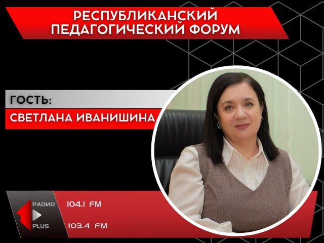 ��������������� �������������� �����