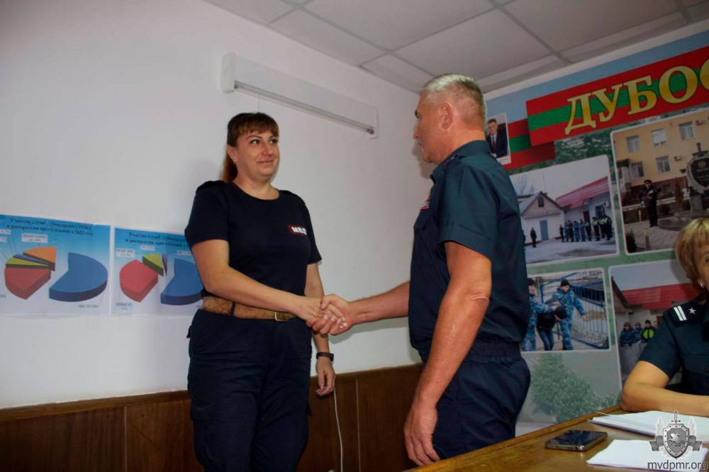 ������������� �������� � ������������ ����