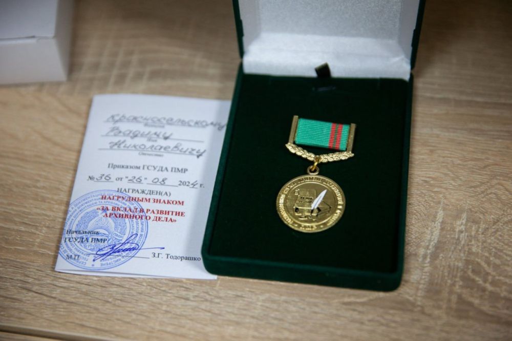 ������ ��������������� ��������� �� ����� � �������� ��������� ����