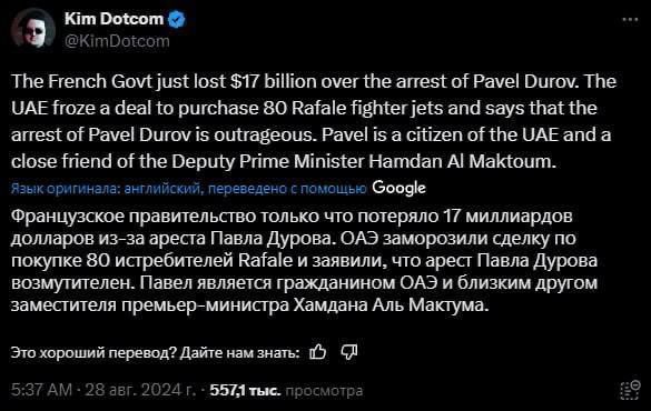 ���������� ��������������� ��� ������ ����������, ��� ����������� ������������� �������� 17 ���������� �������� ��-�� ������ ������