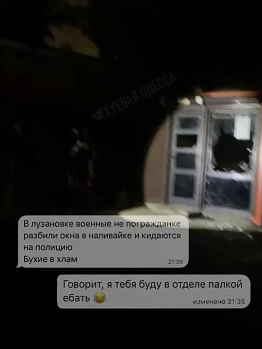 � ������ ���� ������� ������� ���������, ��������