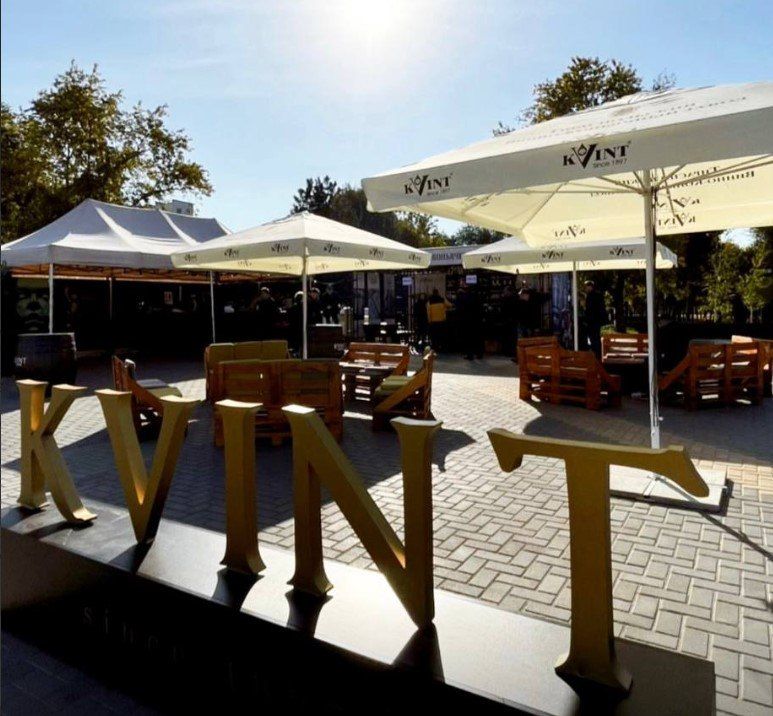 KVINT � ���� ���������� ���������� ���� �� ����������