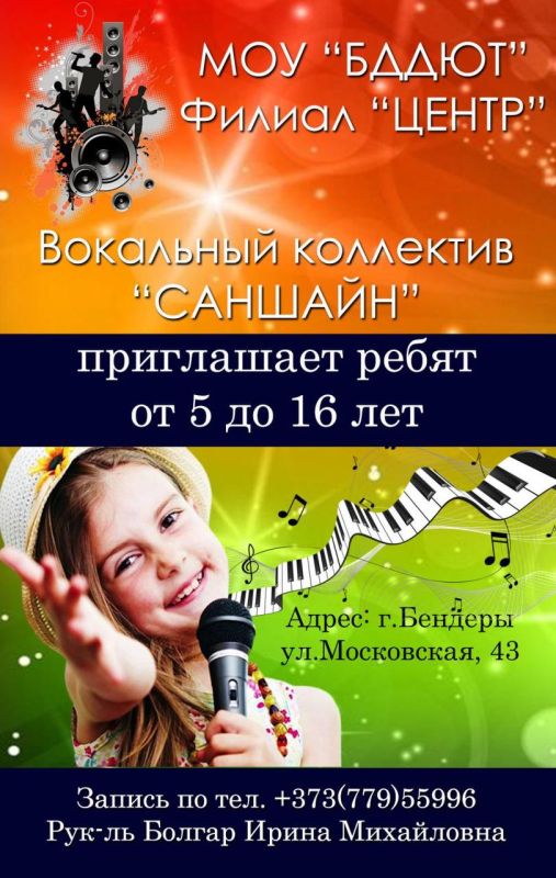 ��������� ��������� "�������" ���� ��������� ��������