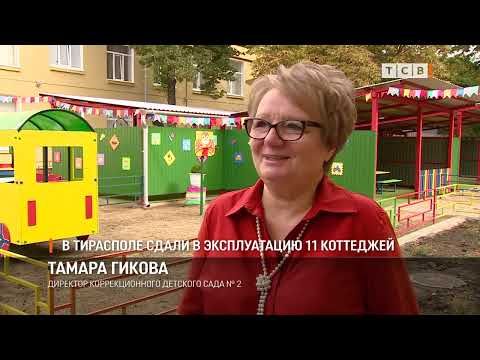 � ��������� � ������ ��� ������� ����� ����� �������� �� 132 �������� ��� �����������