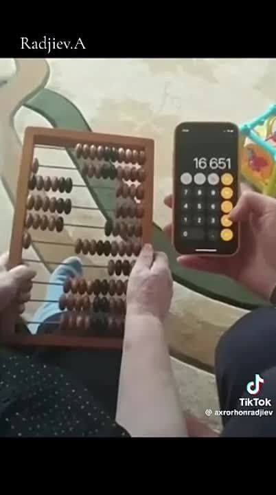 ������ �� ��������, ��� ��� ��������