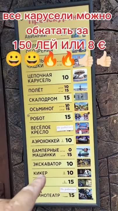 ����������� �� �������� � ����� 25 ������? �� ����� ����! � �������� ������ �� �����