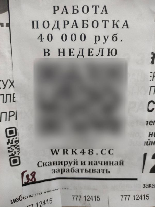 ���������� �� 40 000 ���. � ������ � ��� �������� ���������� ��� �������������