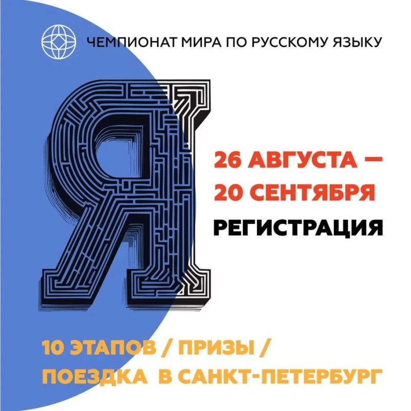 ������� � ������� ���� ������ ��������