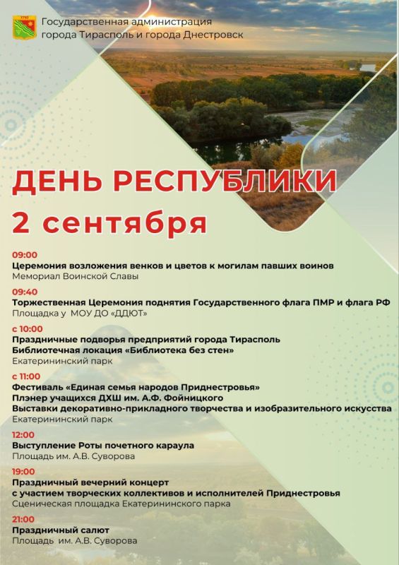 ��� ������ ���� ���������� � ����� ������ � ����� ������!