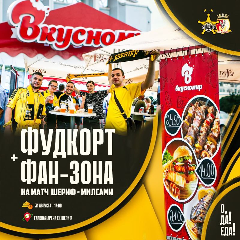 ���-���� � ���� ������� ��������� �� �������� ����� ������ �������-��������