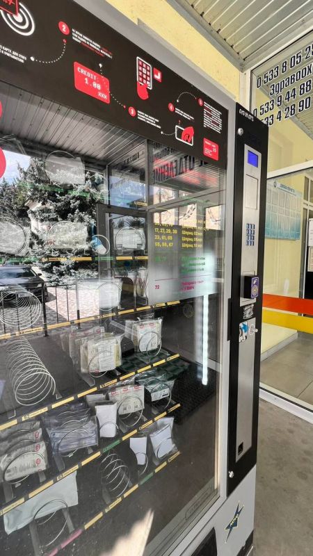 � ���������� ���������� ����� �������