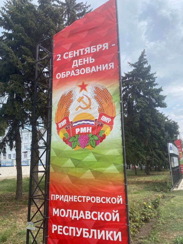 ������� ���� ��������� � ��� ����������