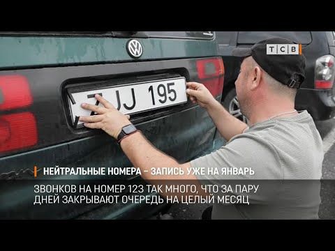 ������ �� ����������� ������ ������ ����� �� ������, ���������� � ���