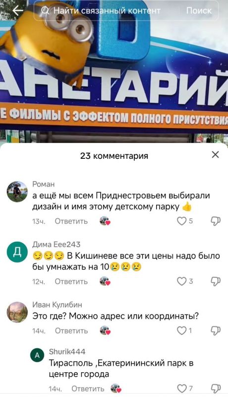 � ������������ � ����� ���������� �����