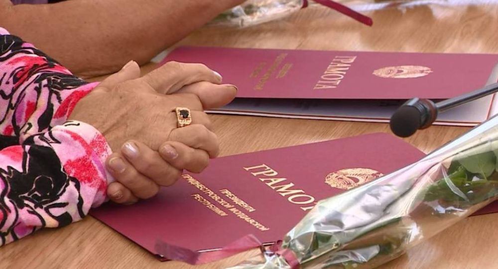 �������� ��� ���������� � ������� ��������� 138 ������������ ��������, ����������������� �������� � ��������� ����������