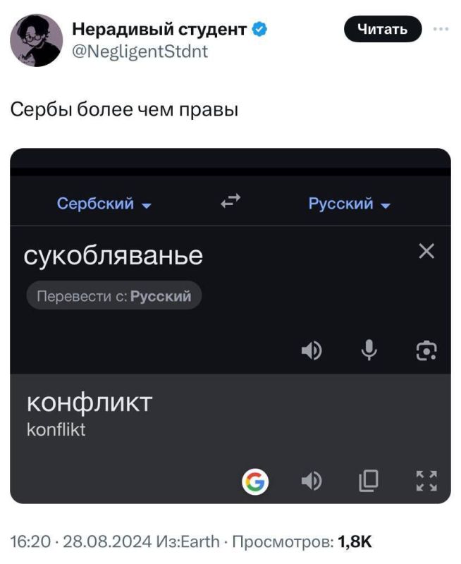 � �������� ����� ������� ���������� �����, ������� ������� ��� ���� ������ ���������