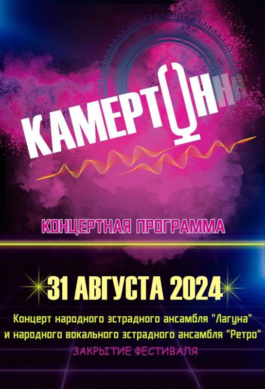 ���������� ���� �� �������� ��������� ����������!