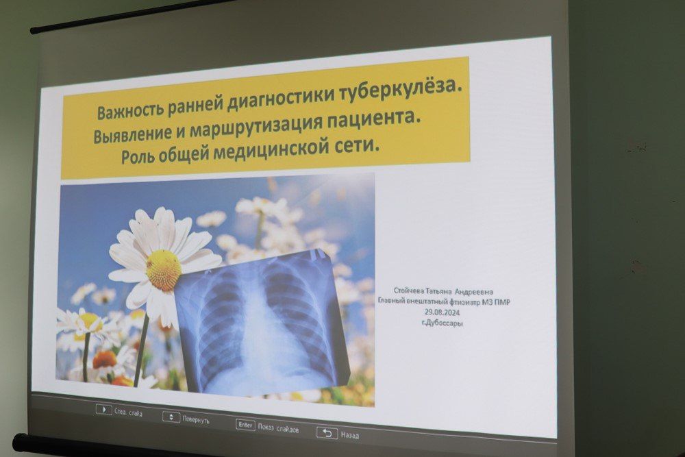 ������� ���� ��������� ������ ����������� ����������. ��������� � ������������� ��������