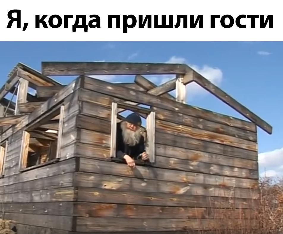 ����� ������� �� ����� ��������� ������, � ������ ����� ������ ������ �� ���������� � ���� �����, ������� �����