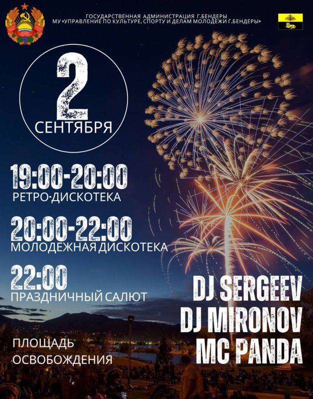 ����� ����������� ����������� � ���� ����������