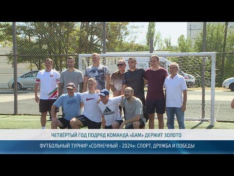 ����������� ����� ������������ ������� ������ ����� � ����������� ������������� �����-������� ���� �2 � ���������